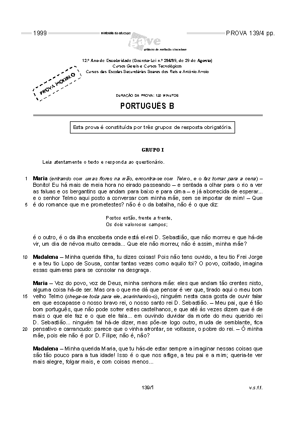 p1.gif (15805 bytes)